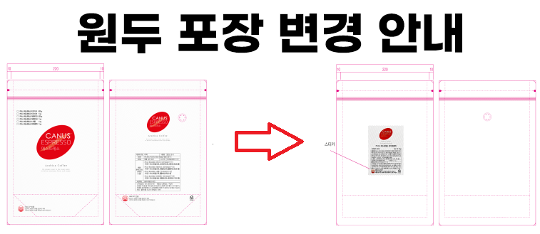 ���� ���� ���� �ȳ�